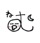文字に顔がついてる（個別スタンプ：9）