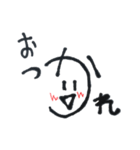 文字に顔がついてる（個別スタンプ：15）