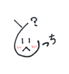 文字に顔がついてる（個別スタンプ：18）