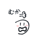 文字に顔がついてる（個別スタンプ：20）