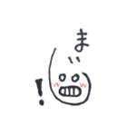 文字に顔がついてる（個別スタンプ：21）