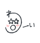 文字に顔がついてる（個別スタンプ：22）
