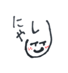 文字に顔がついてる（個別スタンプ：24）