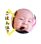 りくたん、スタンプ2（個別スタンプ：3）