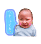 りくたん、スタンプ2（個別スタンプ：7）