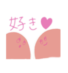 やさしいピンクのおばけ（個別スタンプ：2）