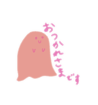 やさしいピンクのおばけ（個別スタンプ：3）
