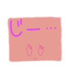 やさしいピンクのおばけ（個別スタンプ：5）