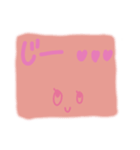 やさしいピンクのおばけ（個別スタンプ：6）