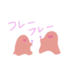 やさしいピンクのおばけ（個別スタンプ：8）