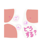 やさしいピンクのおばけ（個別スタンプ：10）