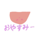 やさしいピンクのおばけ（個別スタンプ：11）