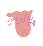 やさしいピンクのおばけ（個別スタンプ：16）