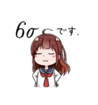 研究室ガール（個別スタンプ：5）