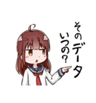 研究室ガール（個別スタンプ：6）