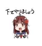 研究室ガール（個別スタンプ：10）