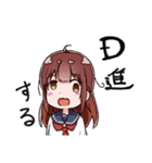 研究室ガール（個別スタンプ：11）