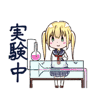 研究室ガール（個別スタンプ：15）