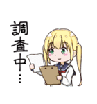 研究室ガール（個別スタンプ：16）