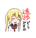研究室ガール（個別スタンプ：18）