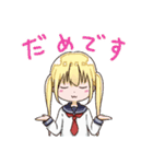 研究室ガール（個別スタンプ：20）