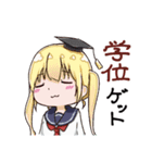 研究室ガール（個別スタンプ：24）