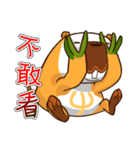 デュオデュオの日常生活（個別スタンプ：3）