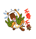 デュオデュオの日常生活（個別スタンプ：4）