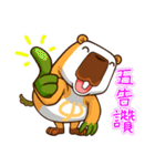 デュオデュオの日常生活（個別スタンプ：6）