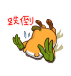 デュオデュオの日常生活（個別スタンプ：10）