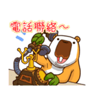 デュオデュオの日常生活（個別スタンプ：11）