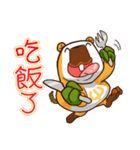 デュオデュオの日常生活（個別スタンプ：19）