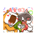 デュオデュオの日常生活（個別スタンプ：20）