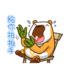 デュオデュオの日常生活（個別スタンプ：24）