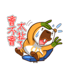 デュオデュオの日常生活（個別スタンプ：27）