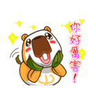 デュオデュオの日常生活（個別スタンプ：30）
