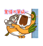 デュオデュオの日常生活（個別スタンプ：31）