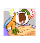 デュオデュオの日常生活（個別スタンプ：33）