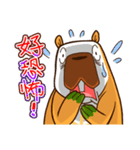 デュオデュオの日常生活（個別スタンプ：38）