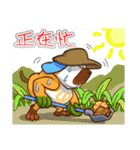 デュオデュオの日常生活（個別スタンプ：39）