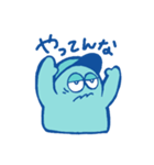 Hey！ CotA chan！（個別スタンプ：3）
