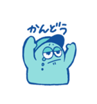 Hey！ CotA chan！（個別スタンプ：5）