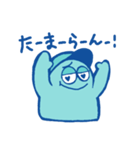 Hey！ CotA chan！（個別スタンプ：8）