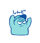Hey！ CotA chan！（個別スタンプ：12）
