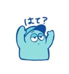 Hey！ CotA chan！（個別スタンプ：13）