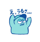 Hey！ CotA chan！（個別スタンプ：14）