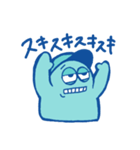 Hey！ CotA chan！（個別スタンプ：20）