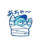 Hey！ CotA chan！（個別スタンプ：21）