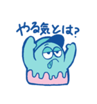 Hey！ CotA chan！（個別スタンプ：22）