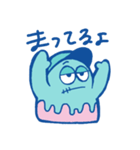 Hey！ CotA chan！（個別スタンプ：23）